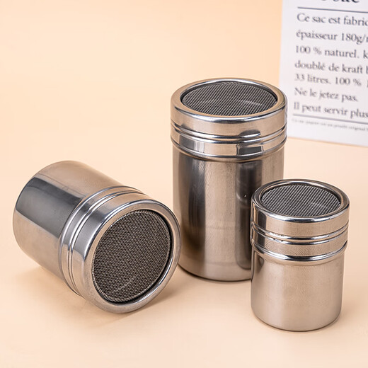 Carole Sprinkling Powder Jar with Cover Cocoa Powder Coffee 410 Stainless Steel Powder Sprinkling Cylinder Fine Mesh Barbecue Seasoning Powdering Sieve Medium Sprinkling Powder Jar