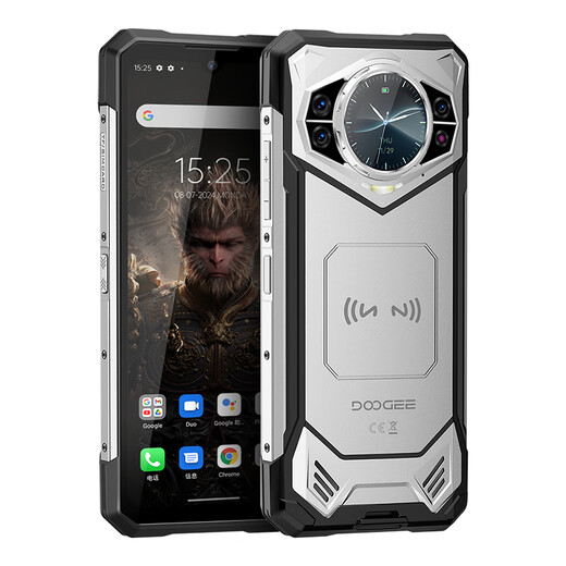DOOGEE Doug S200 series rugged three-proof mobile phone 5G night vision 100 million pixel Android smart large battery ultra-long standby S200 mecha silver 12/32+256G (domestic version) official standard configuration