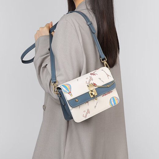 Love manatee leather bag women's bag crossbody bag one-shoulder small square bag light luxury brand birthday gift high-end gift for girlfriend and wife