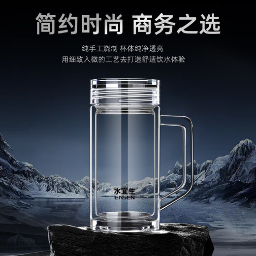 Shui Yisheng Insulated Cup Glass Pure Titanium Antibacterial Teacher's Day Gift Practical Birthday Gift Box for Elder Men and Women Double-layer Tea Cup Office Cup + Glass Cup