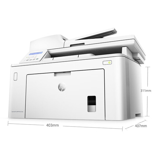 HP HP M227fdw/227d/227sdn/227fdn laser black and white all-in-one wireless commercial printer HP M227sdn black and white laser all in one printing wireless multi-function printer