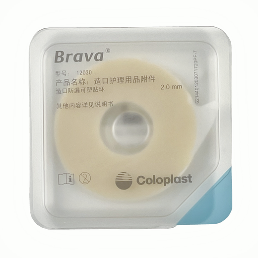 Coloplast 12030/12042 Ring Patch Pattef Passage Brava Brava Éclairage à l'épreuve des fuites Bague à l'épreuve des fuites ACCESSOIRES DE SAYENS OSTOMIQUE, 12030 RANE (style mince 2,0 mm) 10 pièces / boîte