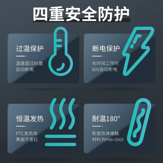 英特汉莎高速干手器自动感应烘手机商用烘手器卫生间干手机洗手间烘干机 A3890极地白