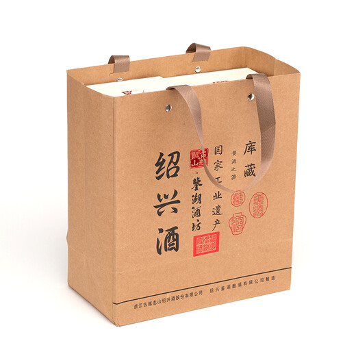 Guyue Longshan Shaoxing Yellow Wine Jianhu Wine House has 30 years of storage, business wine 30 years 680mL 1 bottle Gift box