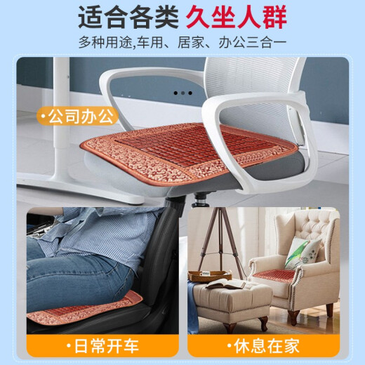 KOOLIFE car seat cushion summer bamboo mahjong mat mat for all seasons ventilation breathable protective seat cover leaflet