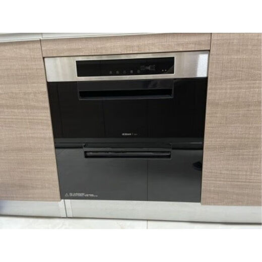 ZKHE is suitable for boss disinfection cabinet accessories 811/809/727T/725/511 drawer door black long handle 811/809/727/725 pair of handles