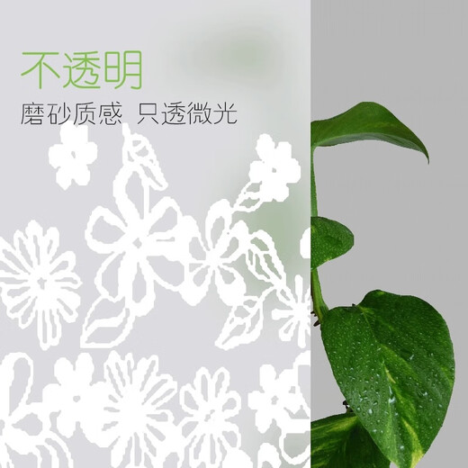 
Grilled bathroom thickened shower curtain anti-mold tarp shower curtain bathroom partition curtain door curtain window hanging curtain 120*180cm