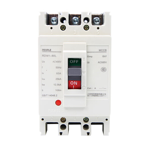 Appareils électriques populaires (personnes) RDM1 disjoncteur à boîtier moulé 3p 4p interrupteur à air 400a 125a 63a 80a interrupteur à air 25 400A 4p