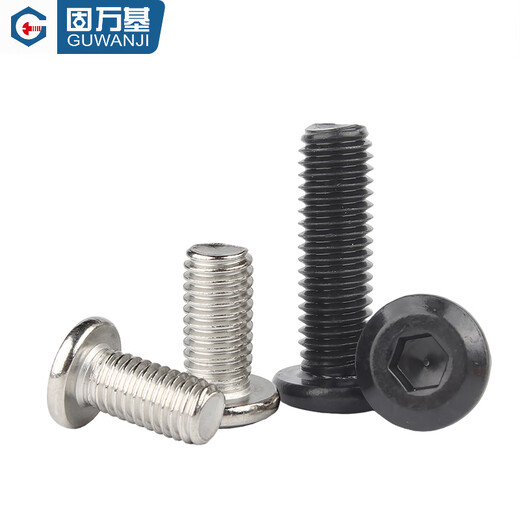 Guwanji black 304 stainless steel furniture large flat head beveled hexagonal screw round head bevel screw plywood bolt 304 natural color M10x16 (5 pieces)