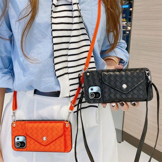 
AFAPU Simple Xiaomi 14/13/12/11 mobile phone case coin wallet braided crossbody strap card personalized creative leather women's small card bag card bag orange plaid braided pattern change card bag + crossbody lanyard Redmi K50pro exclusive