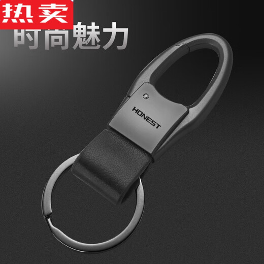 德国进口品质高档定制汽车钥匙扣男士个性创意多功能钥匙圈环锁匙扣男腰挂 砂灰宽皮+钥匙圈