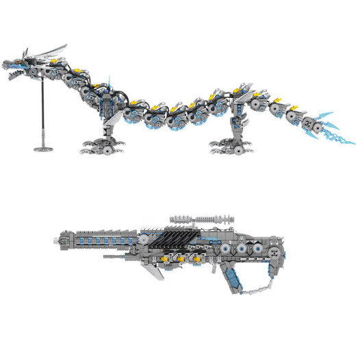 Yunya est compatible avec un assemblage de puzzle LEGO Armure mécanique Yuanlong à deux blocs de création de mecha lumineux à deux transactions Toys Boys Gift Ornaments [Armure mécanique Yuanlong] Double changement-1390pcs