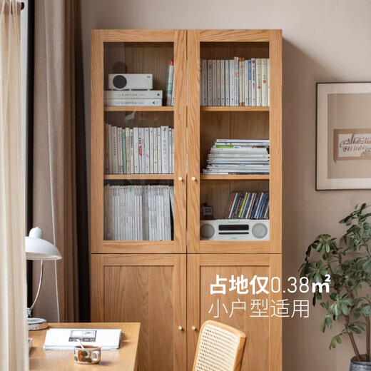 Genji Muyu solid wood bookcase study room simple bookshelf storage cabinet integrated household oak glass door floor-to-ceiling cabinet four-door bookcase (85*32*200cm) (new partition)