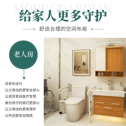48 Quick Decoration Company's kitchen, bathroom and toilet decoration construction and renovation of old houses include full reservation fee.