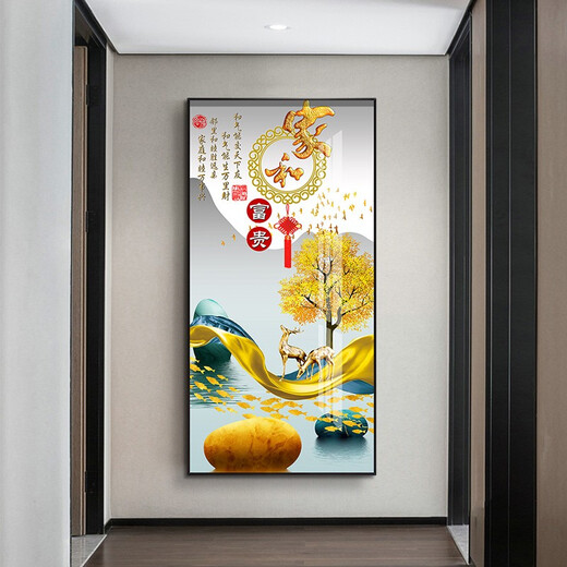 莫画泸林现代简约玄关装饰画正对门壁画走廊尽头挂画轻奢麋鹿过道入户门画 9-家和富贵12149 镜面晶瓷80*160炫酷黑