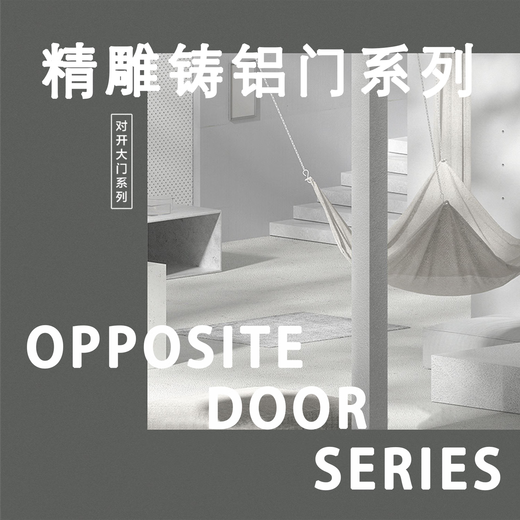 Yingyou high-definition door broken bridge system door armored door non-standard door anti-theft door entry door precision carved cast aluminum double door series All styles and sizes can be customized