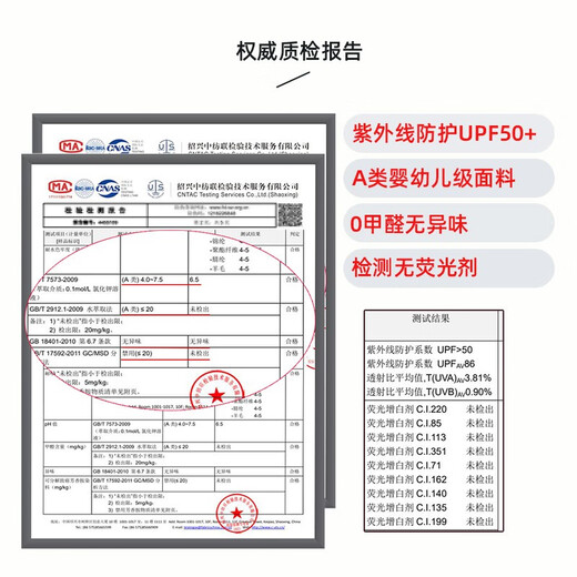 Xishiwei children's swimsuit girls new sun protection quick-drying long-sleeved one-piece beach vacation sports swimwear for children and girls long-sleeved one-piece swimsuit 140 recommended height 125-135CM