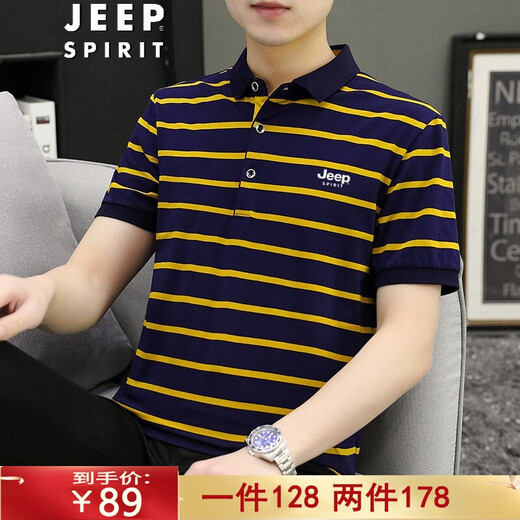 Jeep Spirit Jeep Kurzarm T-Shirt Herren-Halbärmel-Oberpolo-Männer-New Sommer-Casual Business-Geschäfte im mittleren Alter und jungen Streifen halb 6636 Zanglan M-(90jin [Jin ist gleich 0,5 kg] -115jin [Jin ist gleich 0,5 kg])