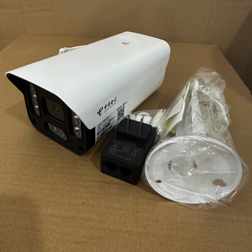 易莱孚A1421小翼管家APP高清400万像素6mm双向语音poe监控摄像头 易莱孚ET-A1421-AP电信版摄像头 无内存卡 无外接音柱