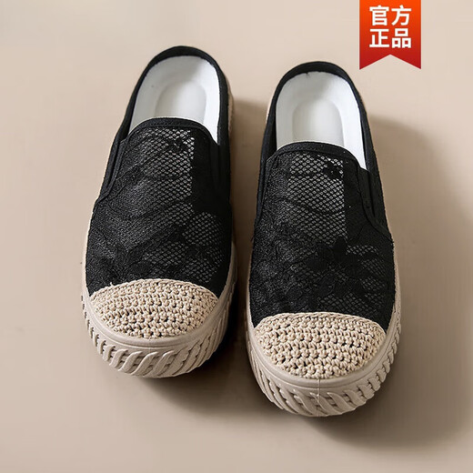 卡帝乐鳄鱼（CARTELO）包头半拖鞋女外穿夏季网面透气渔夫鞋一脚蹬凉拖鞋平底布鞋 卡其+ 【升级款】 36