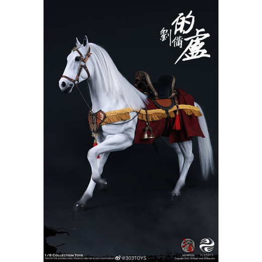 Nai Tang Model Play 303 Toys 1/6 Three Kingdoms Series Five Generals Tiger Generals, три королевства на ладони, модель фигуры статуи солдата, гора Лю Бей, Luma (SF Express Prote на оплате)