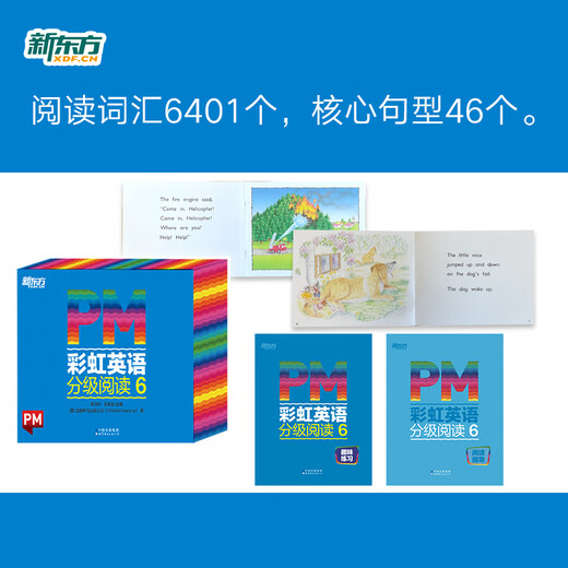 New Oriental Official Flagship Store PM Rainbow English Graded Reading Englisch-Bildbücher für Kinder für die Stufen 1–9 Komplettset Einzelbuch Optional American Cengage Original Kinderbuch Enlightenment English Picture Books für Kinder im Alter von 3–12 Jahren Integrierte englische Leselösung Wissenschaftlich bewertete Click-to-Read-Version PM Rainbow English Level 6 (Anwendbar für Klasse 3)