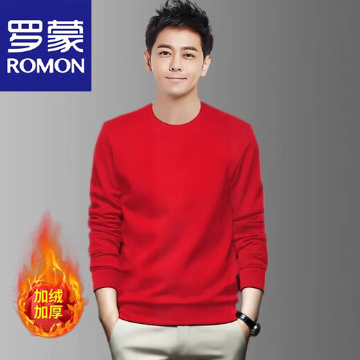 罗蒙（ROMON）蛇年本命年红色卫衣男士秋冬季2025新款加绒加厚休闲上衣外套 R826加*绒红色卫衣 L 【建议体重115-130斤】