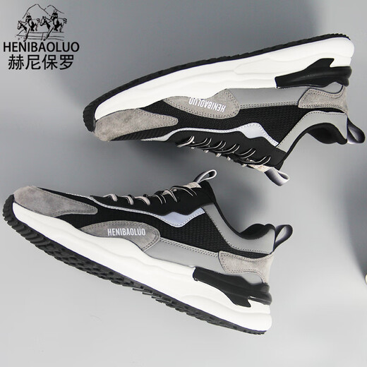 Heni Paul brand sports shoes men's 2025 new dad shoes men's summer thick sole wear-resistant casual shoes non-slip sports trendy shoes black 9913 mesh model 41 sports code