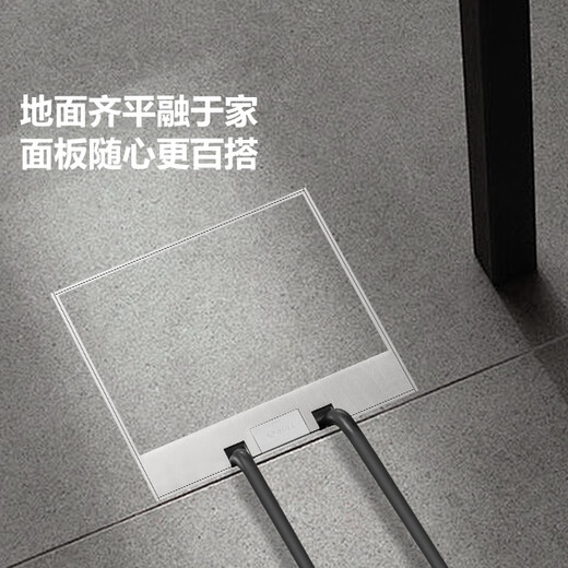公牛（BULL）开关插座双五孔十孔地插座不锈钢纯平隐藏式地插超薄款GD7Z256S