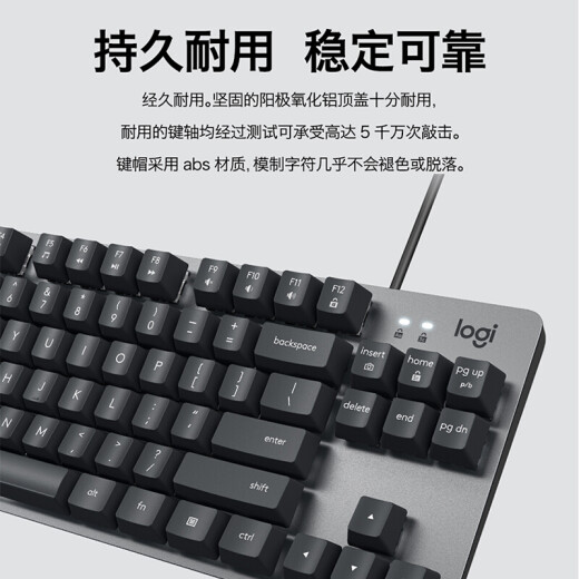 罗技（Logitech）K835机械键盘有线游戏键盘电竞84键配列笔记本电脑外设送男友礼物办公用品WF13A K835黑色-青轴