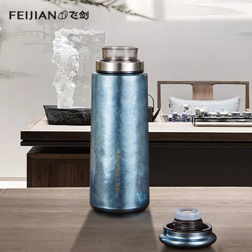 飞剑（FEIJIAN）纯钛保温杯女士钛水杯户外便携钛杯男士商务办公定制高档礼品杯 海棠粉300ml