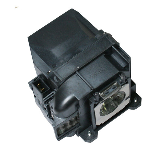 Starlight projector light bulb/projector suitable for Epson 675W light bulb ELPLP90 CB-675W starlight highlight version (attains more than 90% of the original brightness)