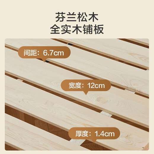 Jingdong Tokyo Zaoju Yuefeng solid wood bed natural rubber wood master bedroom double bed walnut color 1.8 2 meters