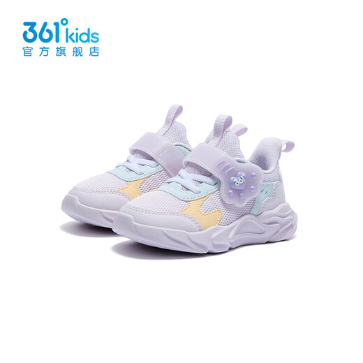 361 Children's shoes, girls' toddler shoes, dense mesh children's shoes, spring style soft sole Velcro baby shoes, rose water purple/light pink purple/light ice blue 23