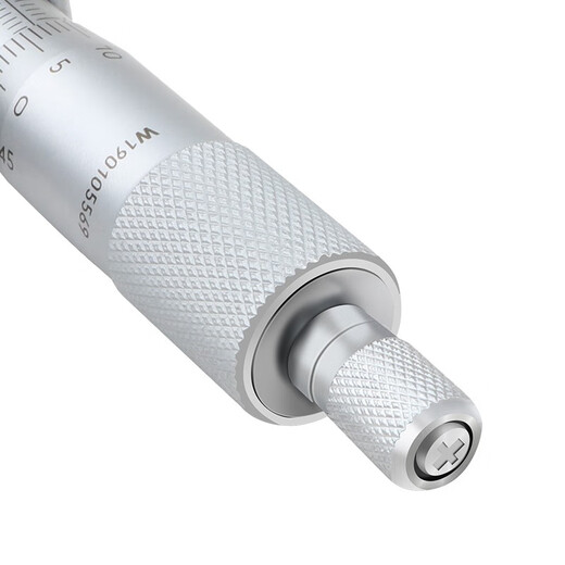 Shanggong high-precision mechanical outer diameter micrometer 0-25 centimeter spiral micrometer 211 limited time arrival SG026 range 25-50mm