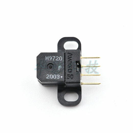 
Grating photo machine accessories H9720H9740 sensor uv printer grating reader H9740