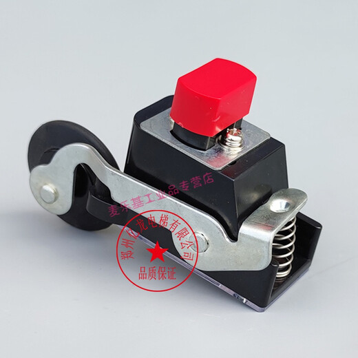 
Applicable to elevator 1370 limit switch stroke switch s3-1370 safety reduction limit switch 1371 elevator accessories 1370 (normally closed without bracket)