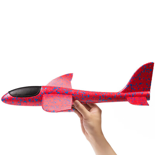 Mom and dad glider children's toys hand-thrown toy airplane foam airplane model children's outdoor airplane