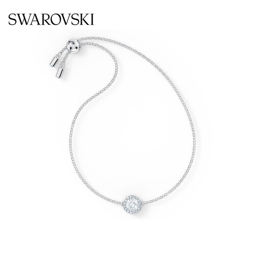 施华洛世奇（SWAROVSKI）Una125周年纪念款手镯手链女轻奢送女友女 125周年 白色5567934