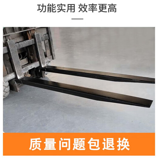 
Heli Hangzhou Longgong Height Machinery Extended Forks forks forks forks and tines forks and feet extending 3 tons forks and feet 3 tons 35 tons 13555mm 13 meters need to be customized