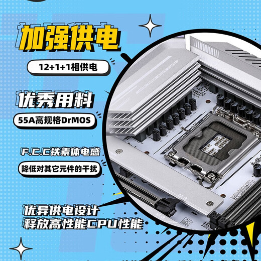 Buntes Z790/B760 Motherboard mit i7 13700KF 13700K 13790f CPU Motherboard U Set Igame B760m Ultra ZwiFI Back Plug i7 13790f 16 Cores 24 Threads 13 Generation Generation