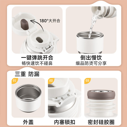 SUPOR thermos cup 316L stainless steel thermos water cup portable male and female student large capacity obsidian black 316L inner tank + tea filter 520ml