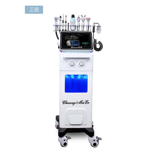 SHENDIAO Large Bubble Beauty Instrument Small Bubble Cleansing Instrument Introduced Skin Management Comprehensive Water and Oxygen Instrument Beauty Salon Special Masman Almighty Instrument
