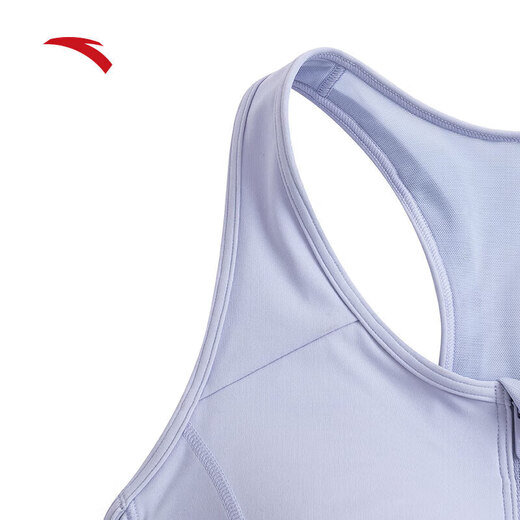 ANTA Sports Bra Autumn and Winter New Zipper Yoga Vest Pilates Fitness Training Morning Mist Purple-1 S (Female 160)