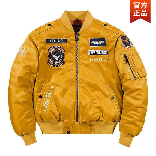 Jeep Spirit2025 Fall Ma1 Bomber Jacket Men's Spring and Autumn Trendy Bordado Baseball Uniforme de trabajo de gran tamaño de gran tamaño 9855A Blue oscuro M