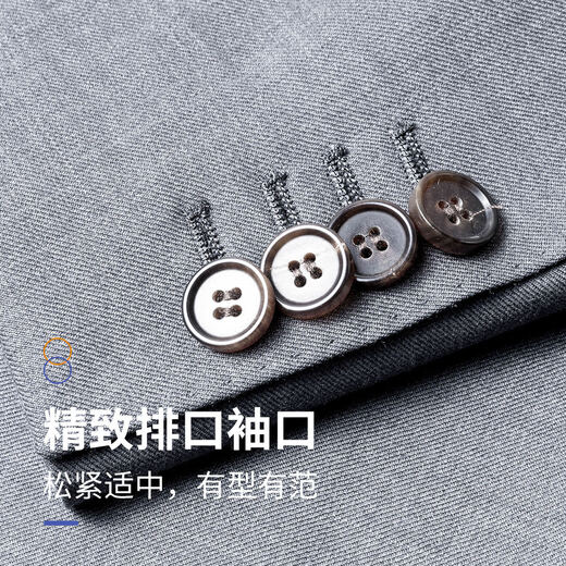 Shanshan suit suit 100 pure wool slim fit professional formal suit business groomsmen suit wedding dress men's suit