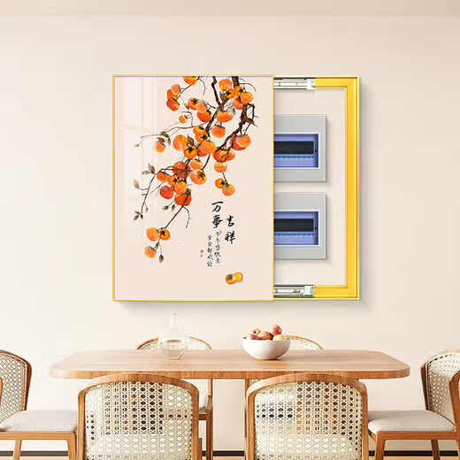 Hanxuan Shishi Ruyi Electric Meter Box Decoration Painting without Punching Distribution Box Gate Switch Weak Current Box Vertical Hanging Painting JD14697 60*80cm (Cover 50*70) Hydraulic Black Frame