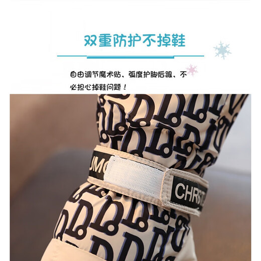 CLCEY婴儿棉鞋高帮长筒男女宝宝软底鞋冬季加绒保暖鞋靴防掉7-9-13个月 红色小熊 内长12cm