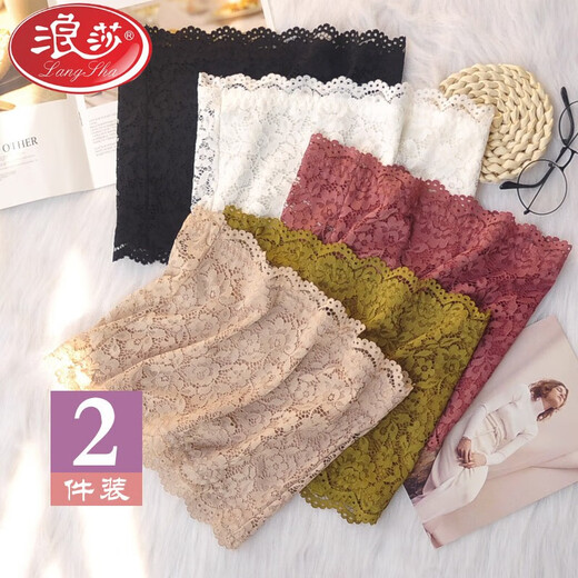 LangSha (LangSha) lace tube top women's bra-wrapped bra without padding long bottoming vest anti-exposure gathered sexy suspender summer thin style 1 piece white (7719) one size fits all 85-120Jin Jin is equal to 0.5 kg