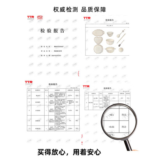 
Xibaisheng Housewarming gift tableware set underglaze color household solid color high-end ceramic bowls, plates, bowls and chopsticks set high appearance 1 person food ordinary suit [1396] 4-piece set